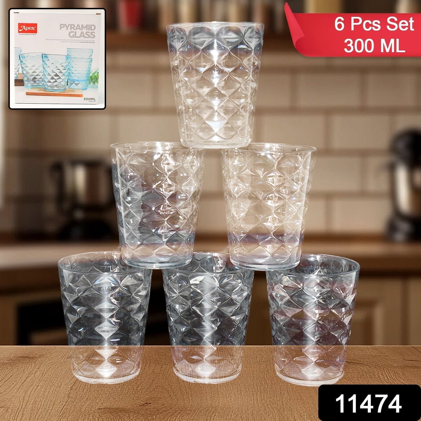 Apex Pyramid Design Unbreakable Plastic Glass â€“ 300 ML