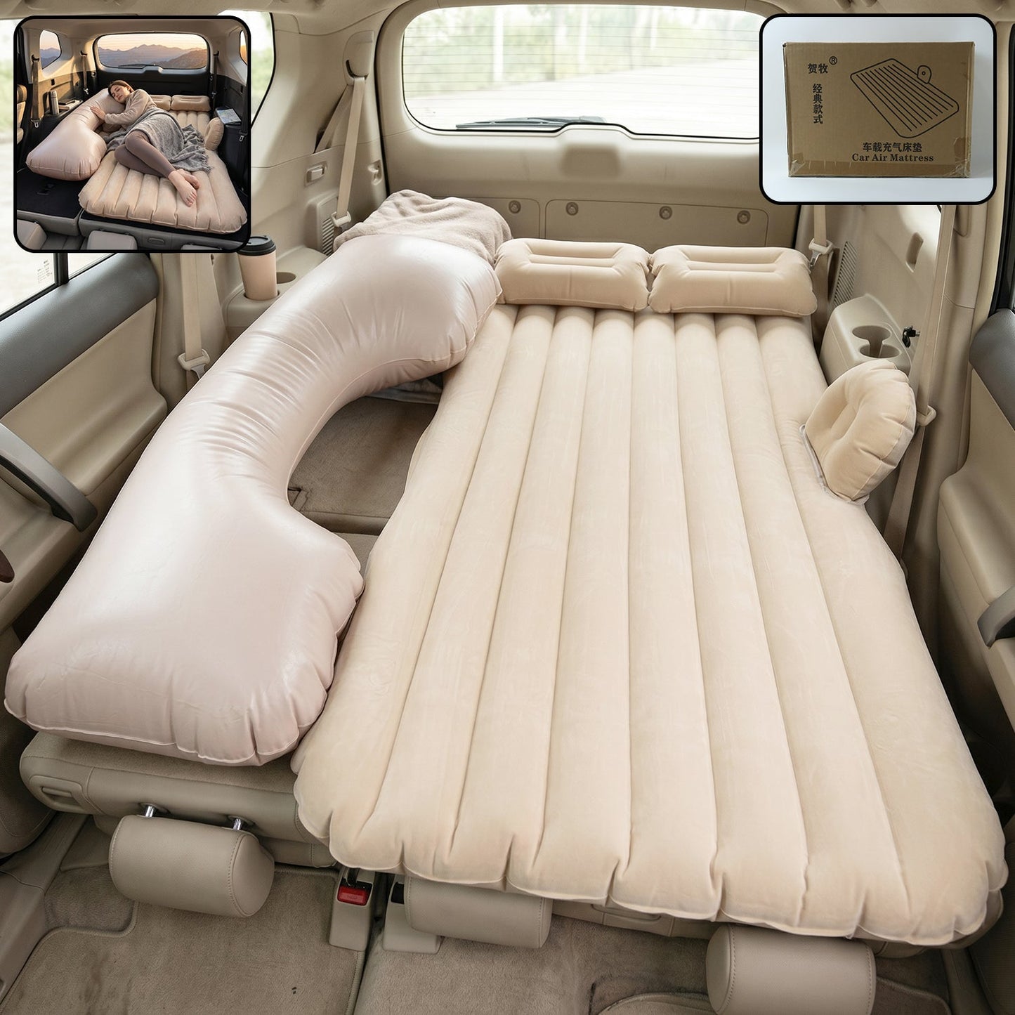 Portable Car Air Mattress Bed Set with Pump & Pillows Inflatable (Beige)