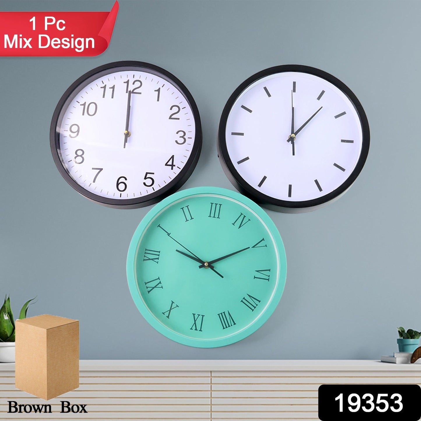 Classic Wall Clock for Home and Office â€“ Mix Design Round 1 Pc Assorted Pattern