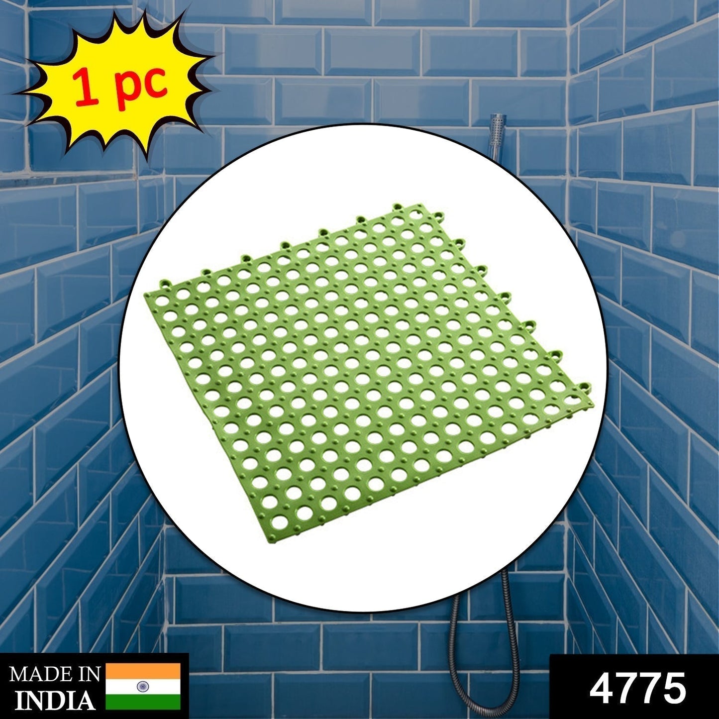 Bath Anti Slip Mat Used while bathing and toilet purposes to avoid slippery floor surfaces. (26x26 Cm)