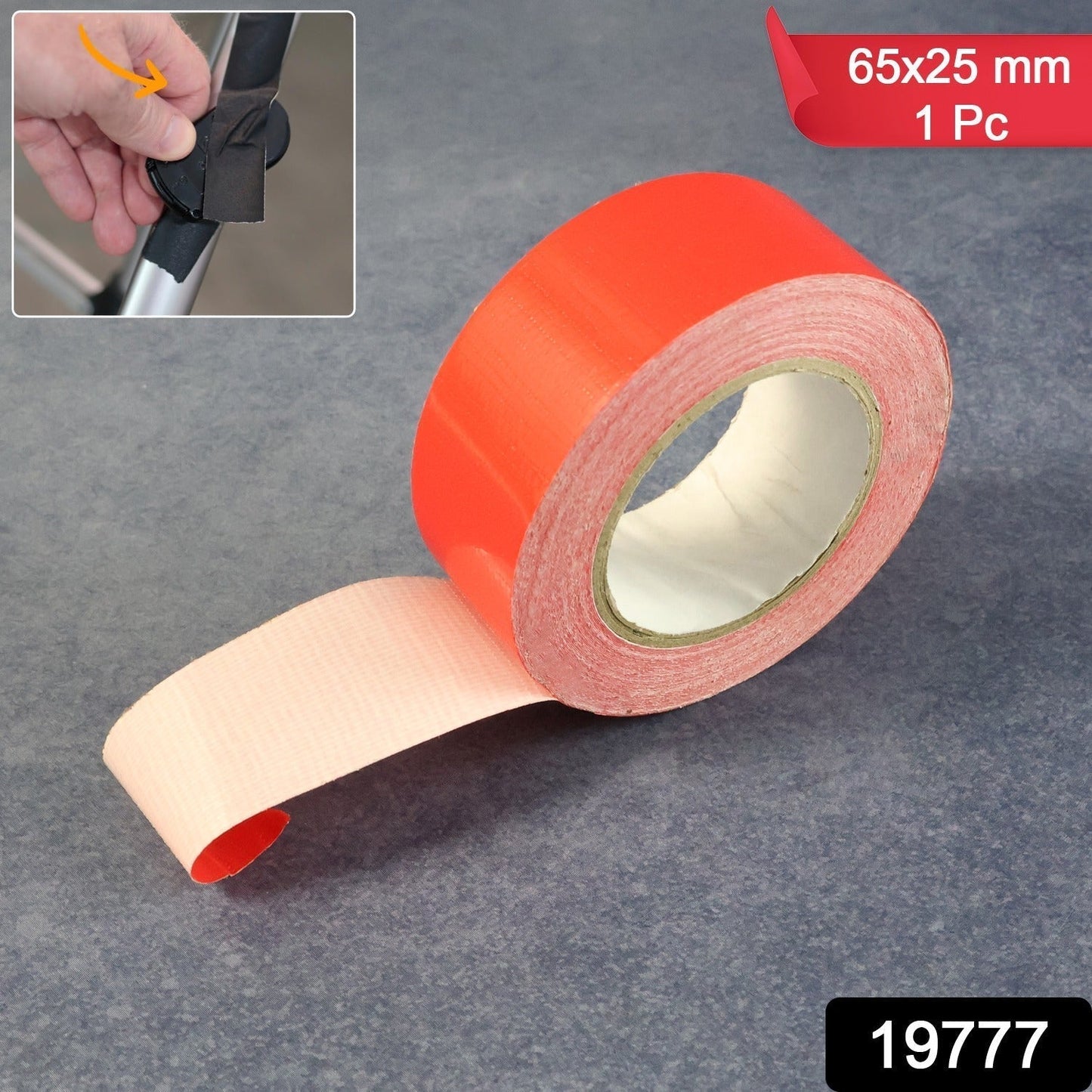 Heavy-Duty Multi-Purpose Repair & Binding Tape (65Ã—25 mm / 1 Pc)