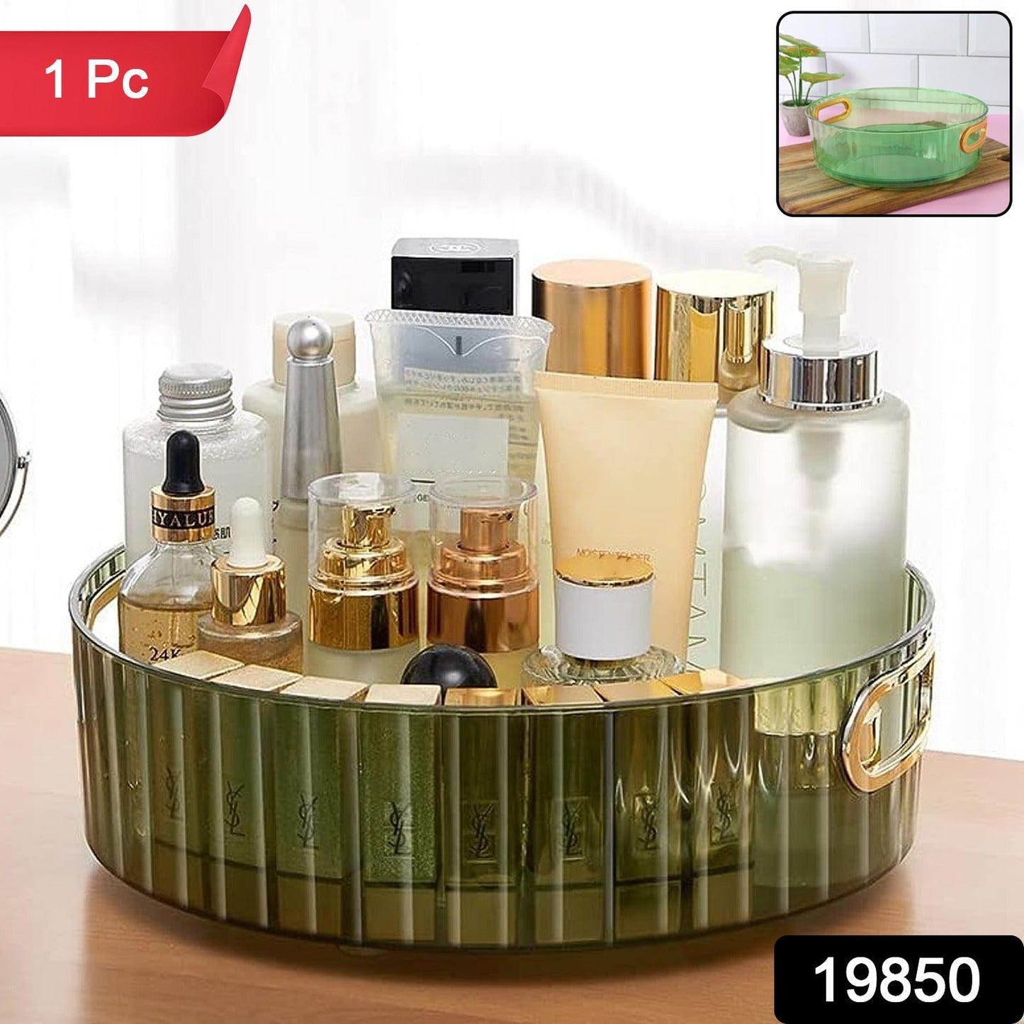 360Â° Rotating Multipurpose Storage Rack with Handles (1 Pc)