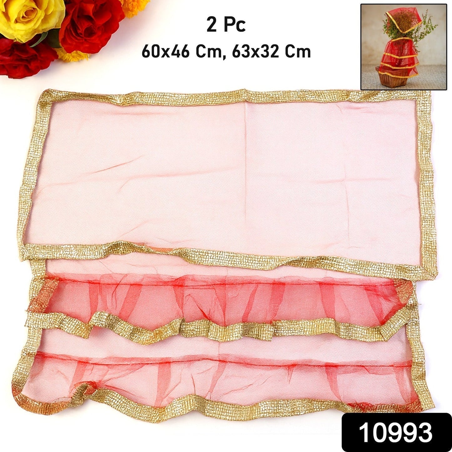 Premium Tulsi Vastra Pooja Cloth â€“ 2-Piece Set