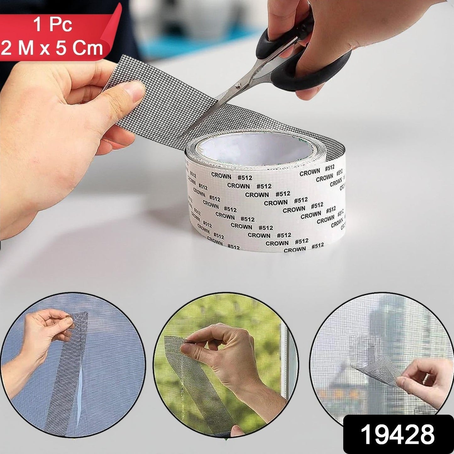 Self-Adhesive Mosquito Net Repair Tape â€“ 2M x 5CM Roll â€“ 1 Pc