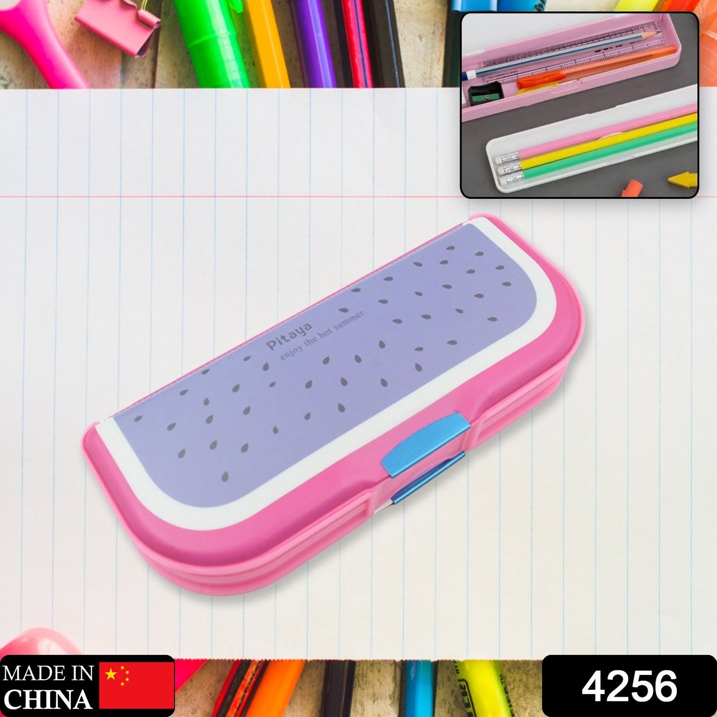 Multipurpose Cartoon Pencil Box – 2-Compartment Compass Box for Kids (Mix Color 1 Pc)