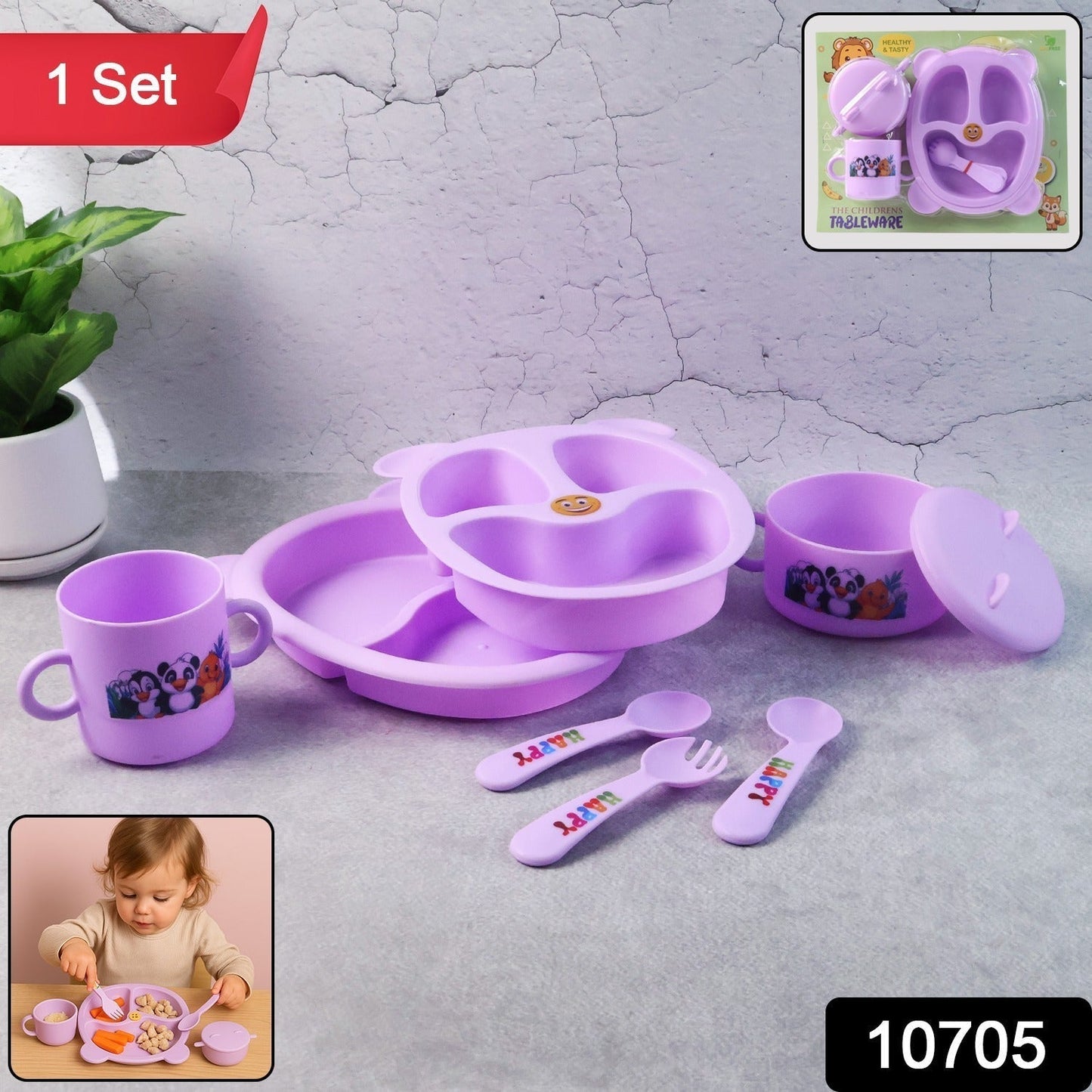 Childrenâ€™s Tableware Dining - (Set)