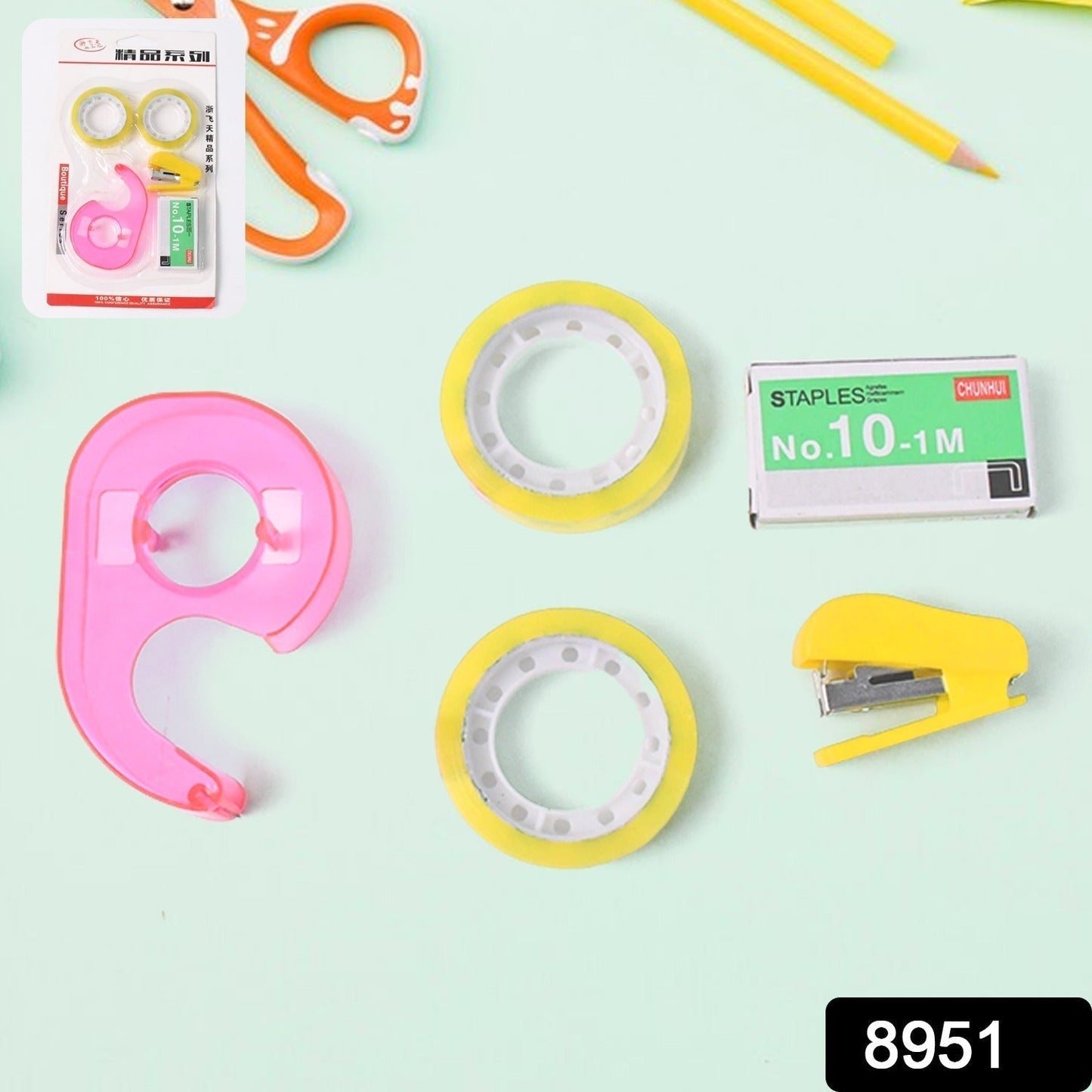 5 In 1 Stationery Tools for School, Office, Home, Carton Box & Gift Sealing