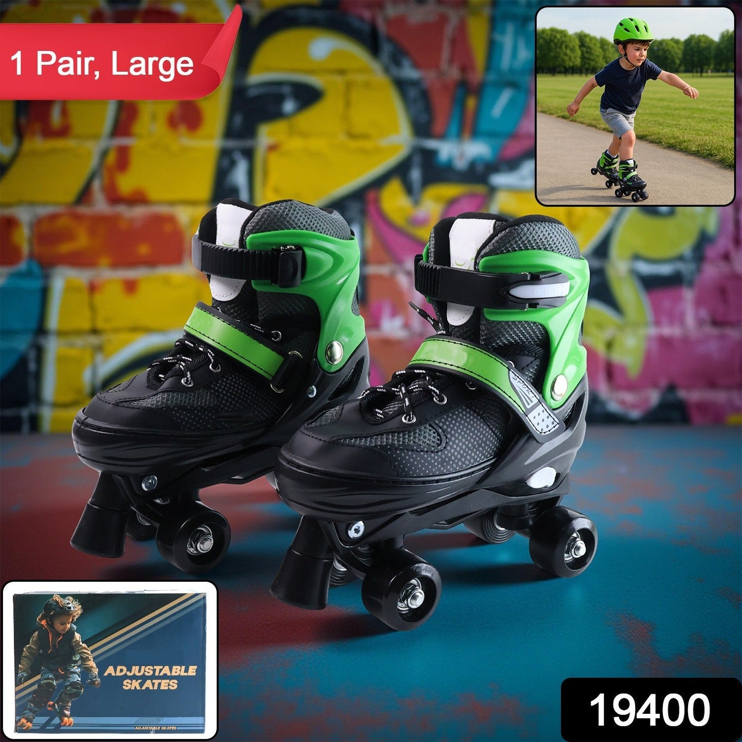 Adjustable Quad Roller Skates for Kids (Large / 1 Pair)