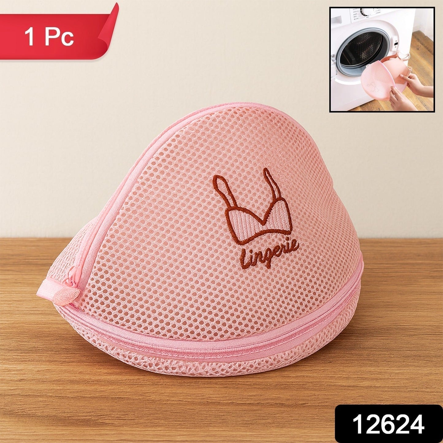 Lingerie Wash Bag â€“ Dome-Shaped Protective Mesh Laundry Pouch (1 Pc)