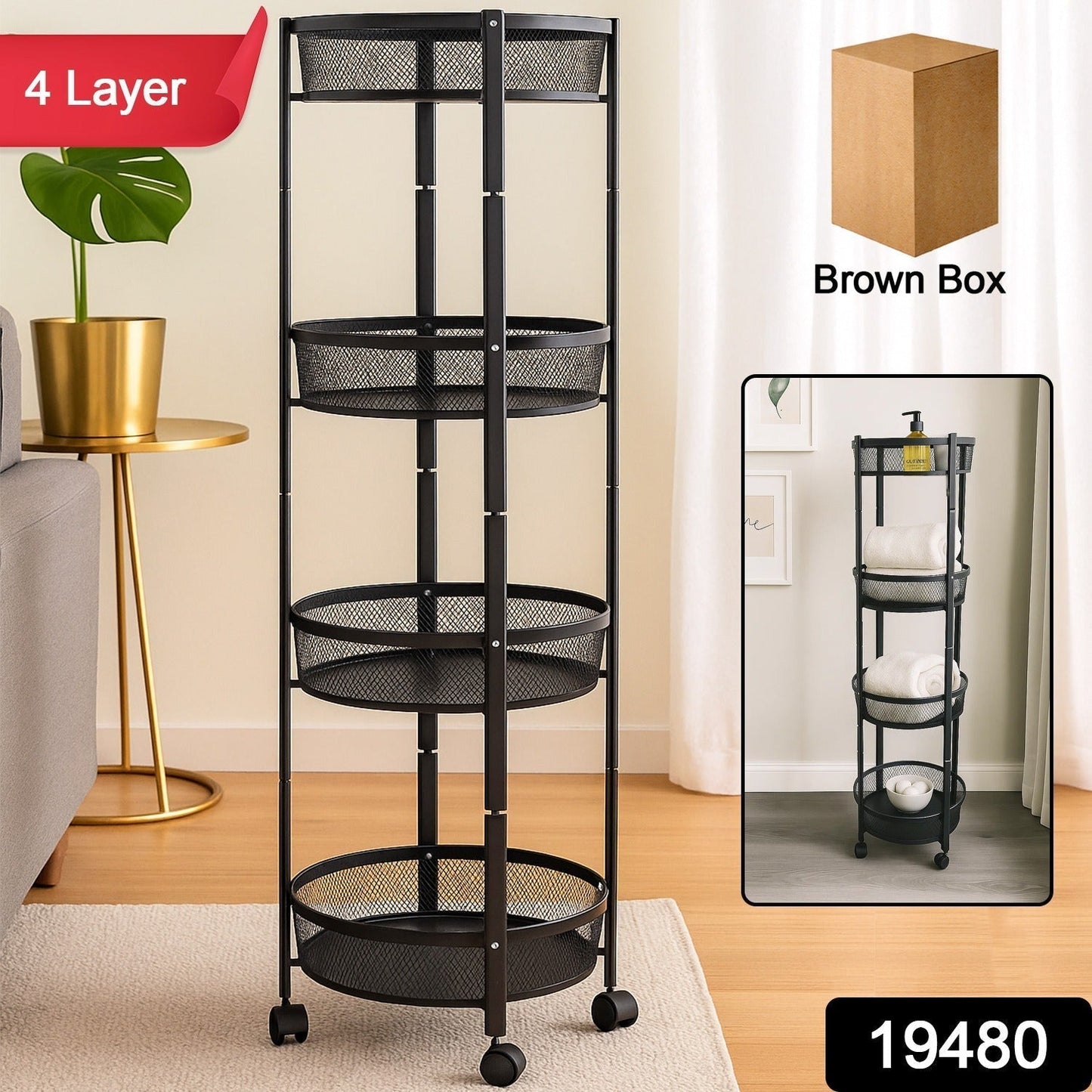 4-Layer Round Metal Folding Storage Trolley with Mesh Baskets and Wheels â€“ Multi-Purpose Organizer Rack (1 Pc)