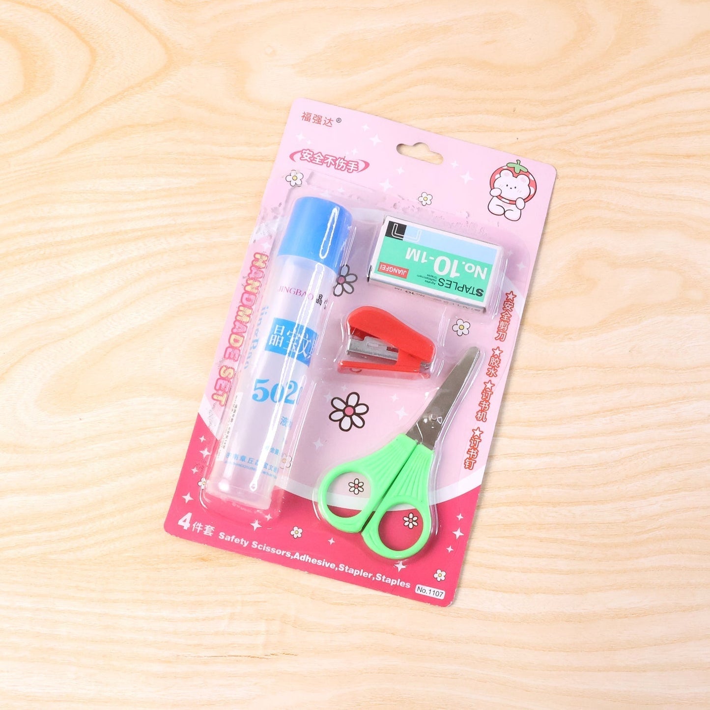 Kids' Crafting and Stationery Set â€“ 4 Pc Set