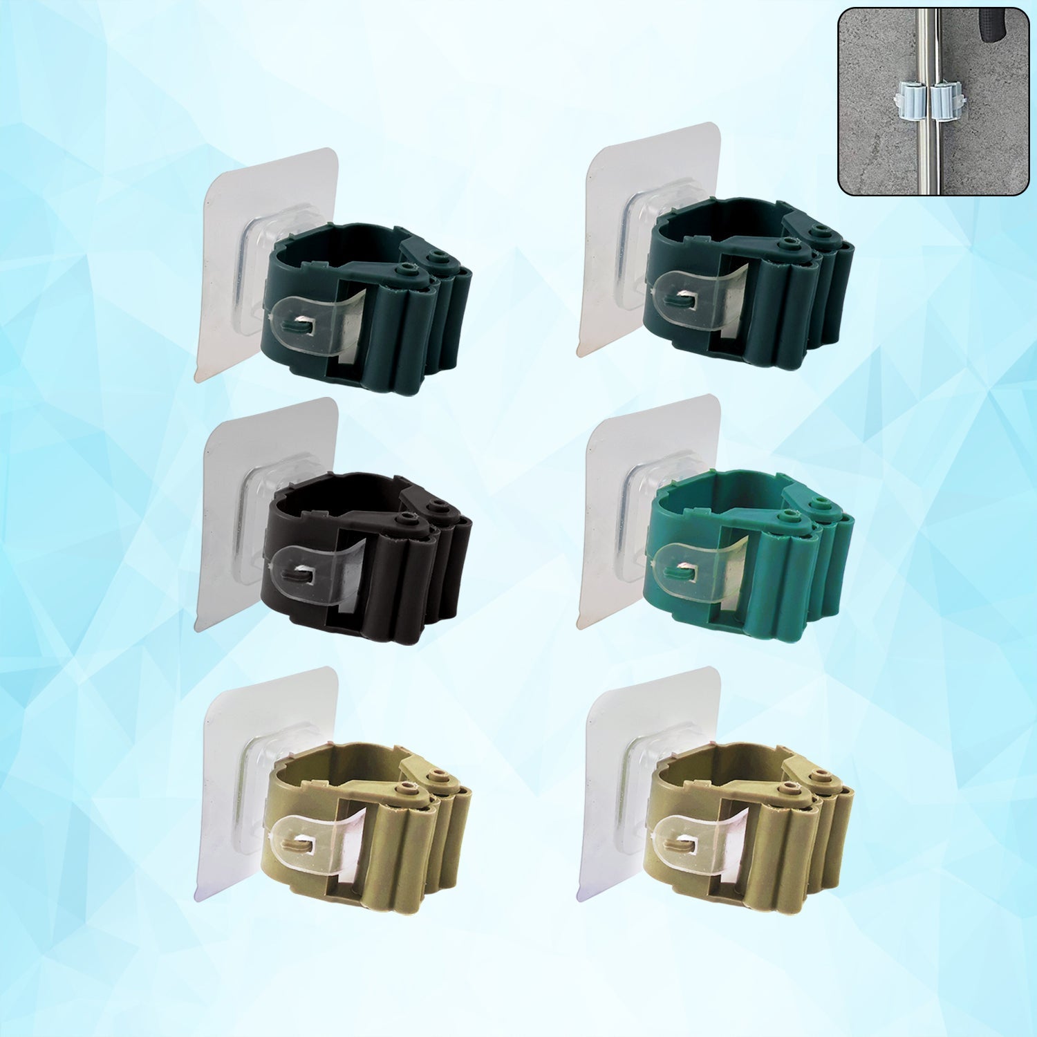 Self-Adhesive Mop and Broom Holder Clips (6 Pc Set)