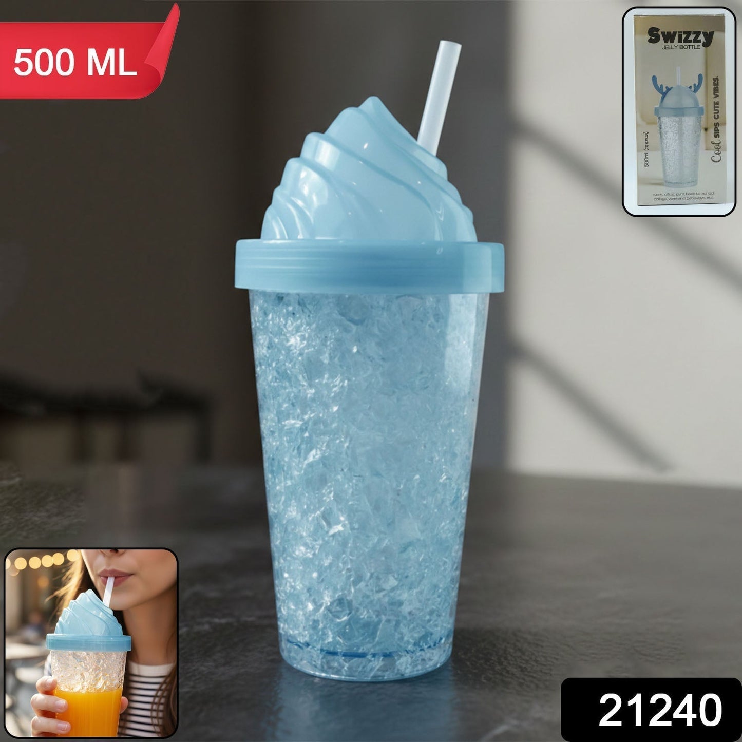 Cute Ice Cream Swirl Design Tumbler Sipper Bottle (500 ML, 1 Pc)