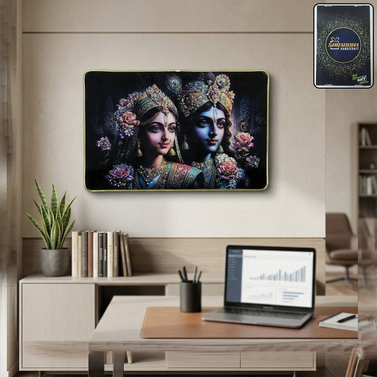 Premium Decorative Radha Krishna Wall Painting Frame 45x30 Cm (1 Pc)