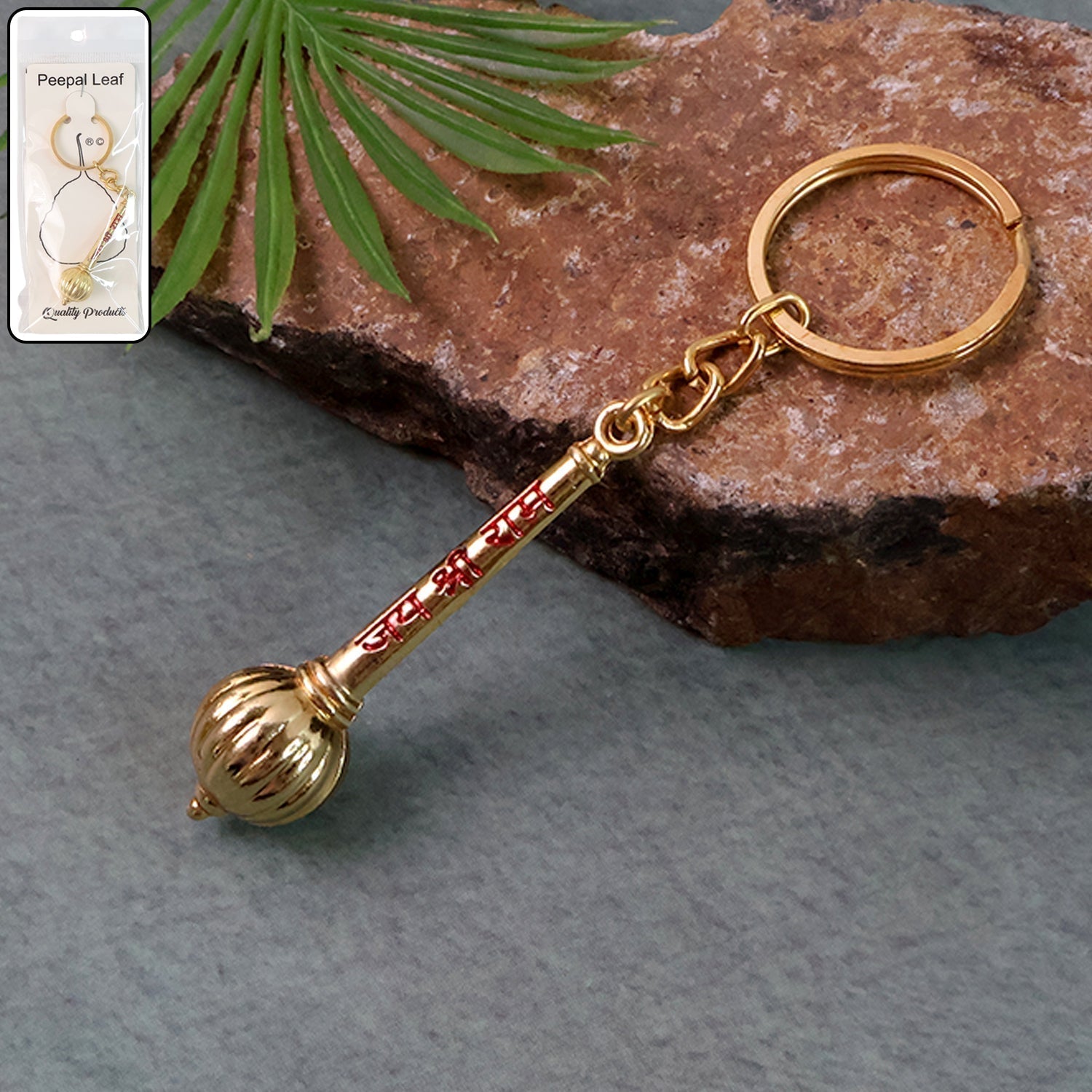 Mace Design â€œJai Shree Ramâ€ Golden Keychain (1 Pc)