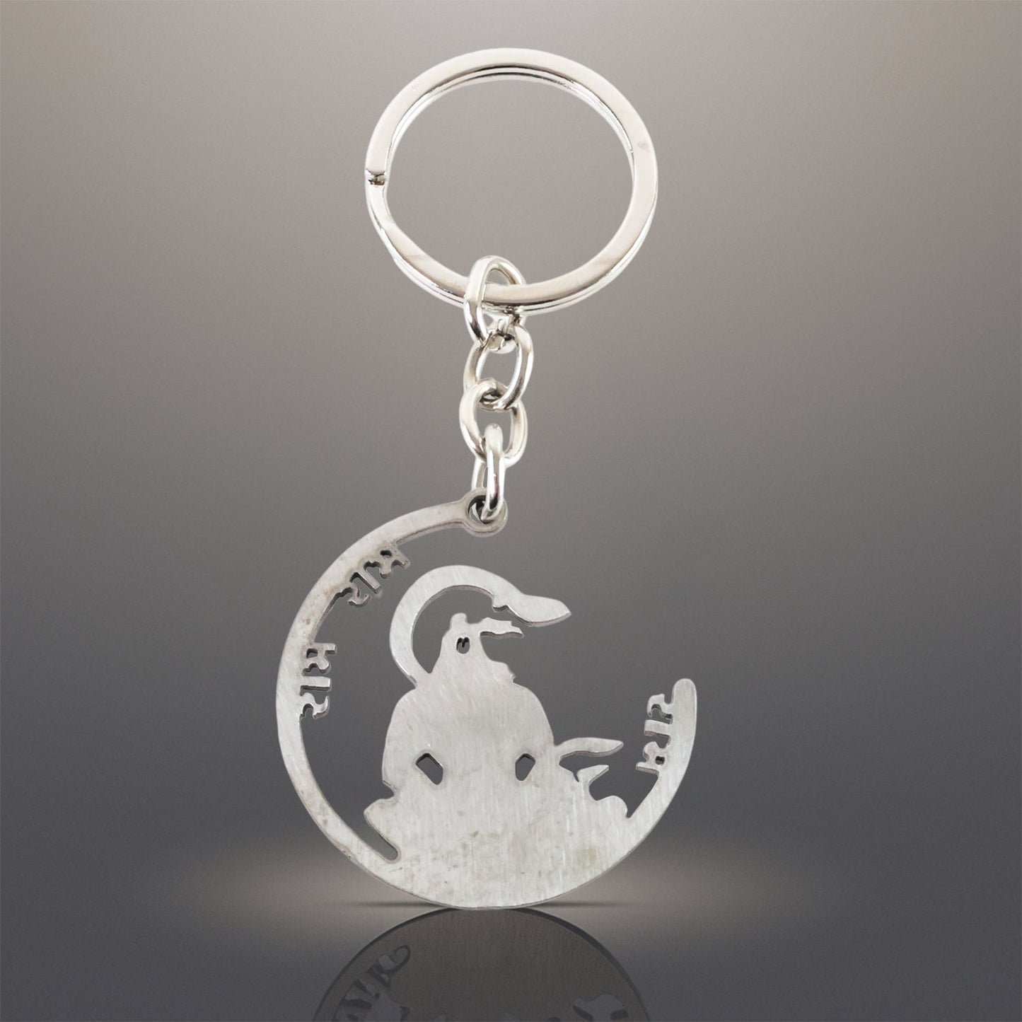 Devotional â€œJai Shri Ramâ€ Metal Keychain - (1 Pc)