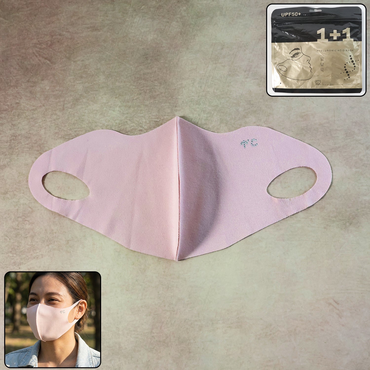 Hyaluronic Acid 3D Face Mask for Deep Hydration (1 Pc)