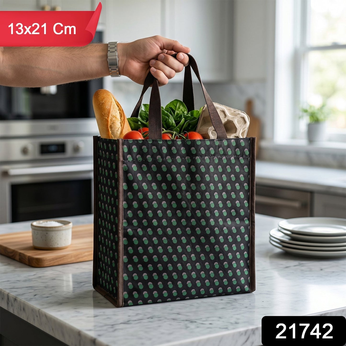 Reusable Multipurpose Carry Bag (1 Pc, 23x22 Cm)