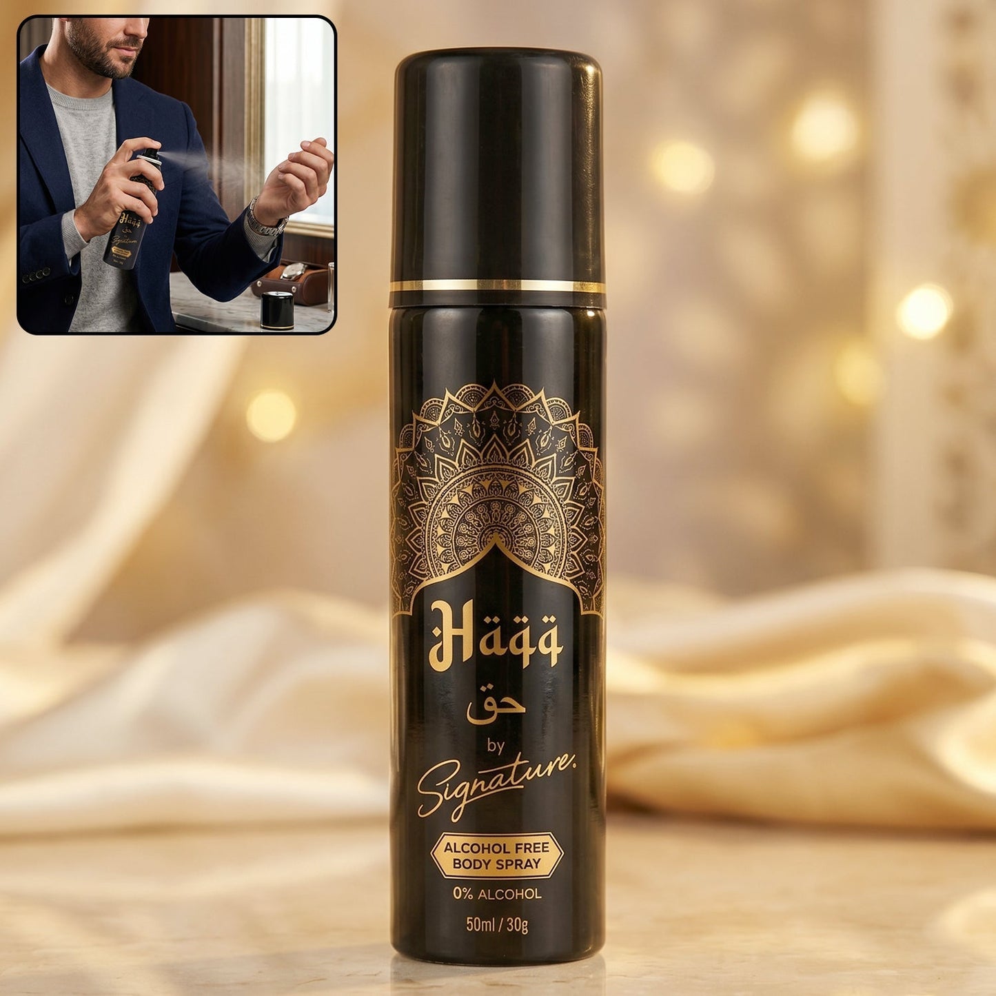 Signature Haqq Free Body Spray (1 Pc, 50 ML)