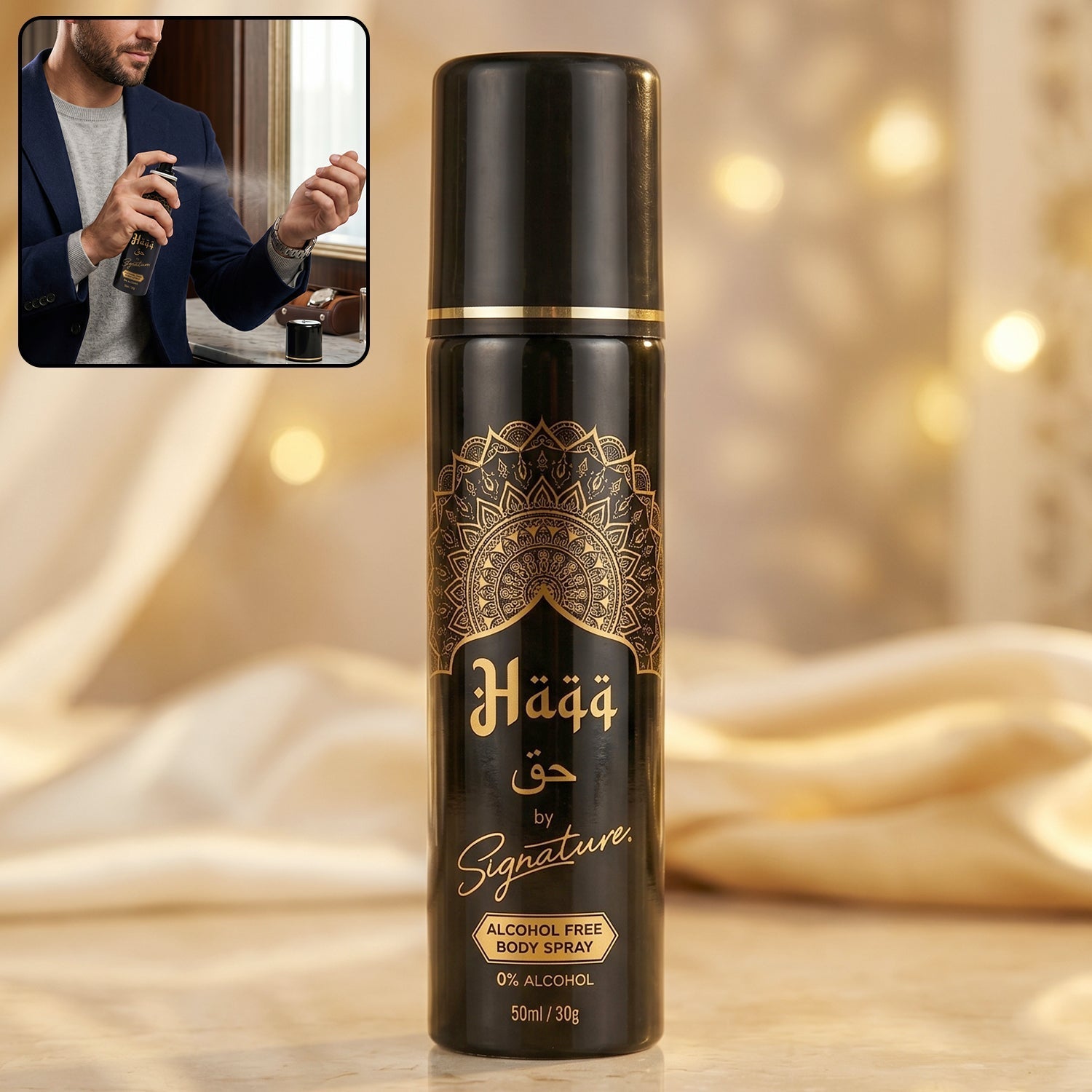 Signature Haqq Free Body Spray (1 Pc, 50 ML)