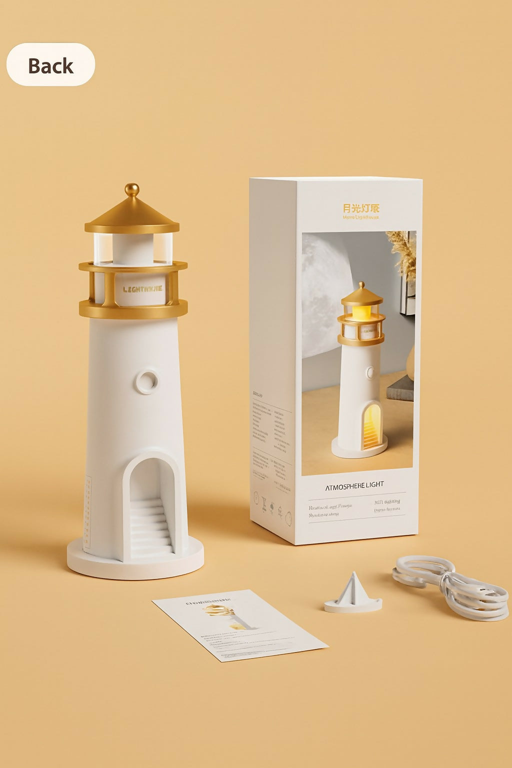 Lighthouse Moonlight Projector Lamp with Remote â€“ USB Rechargeable