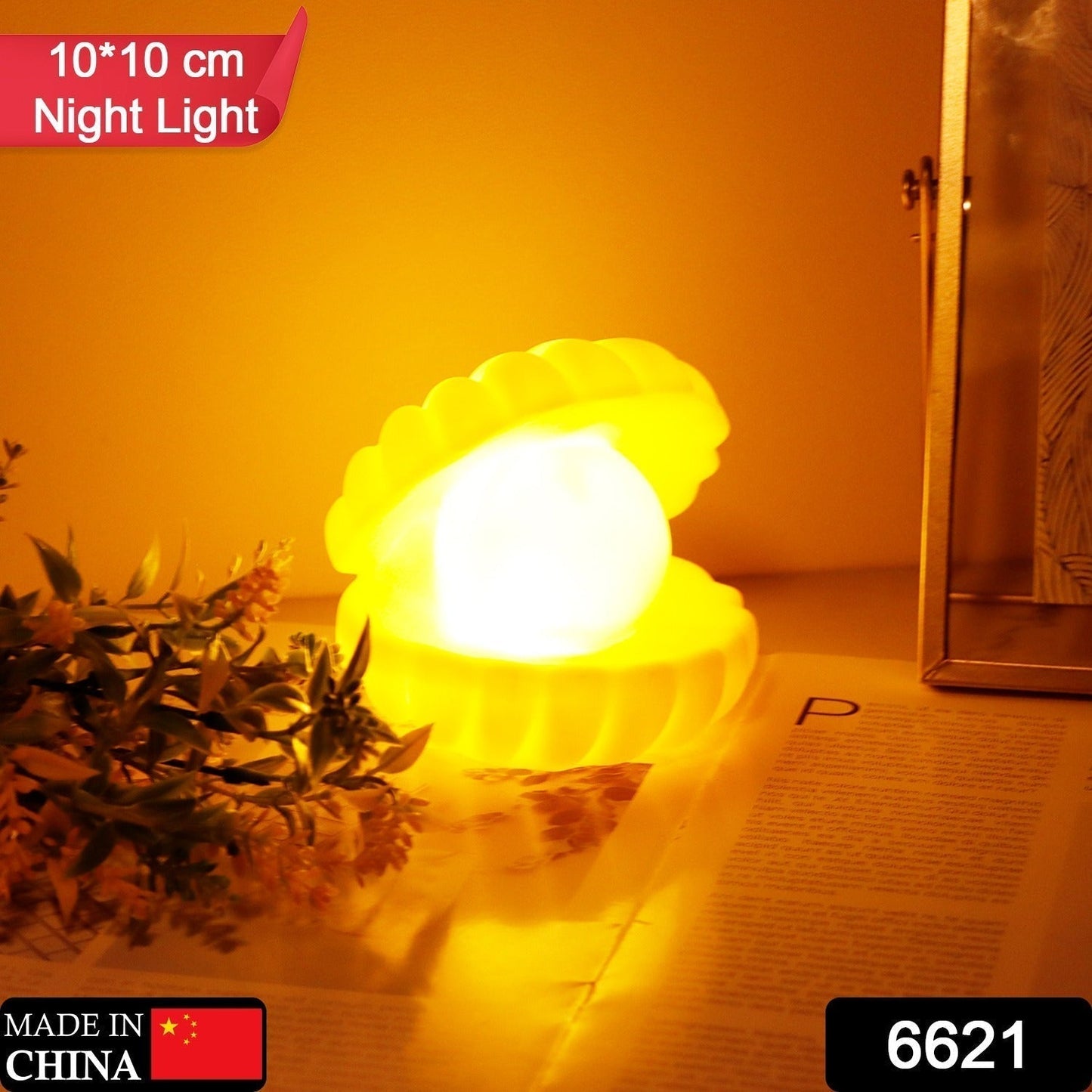 Pearl Shell Night Lamp Decorate Desk Lights For Bedroom & Home