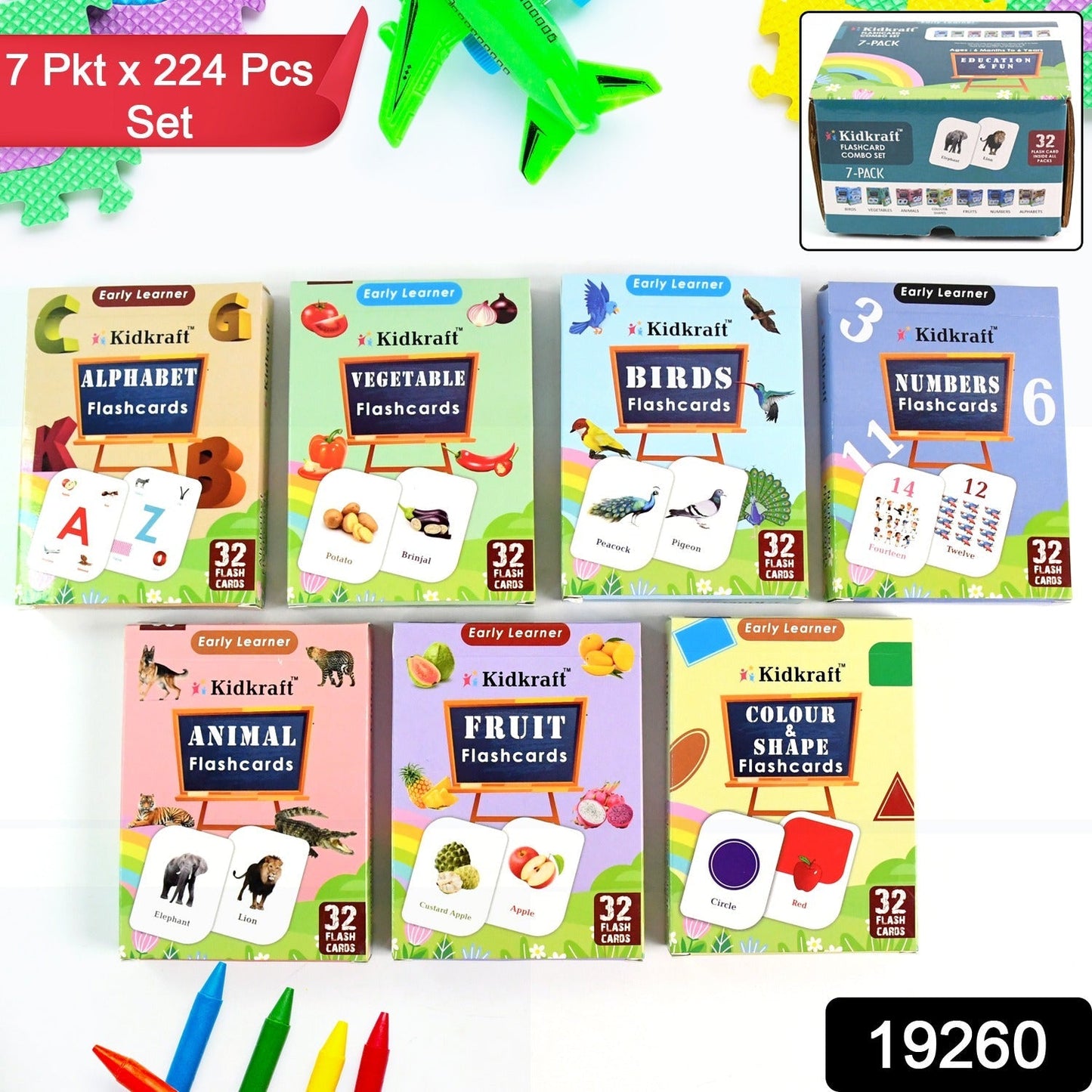 7-in-1 Kidkraft Early Learner Flashcard Combo Set ( 224 PC  CARD)