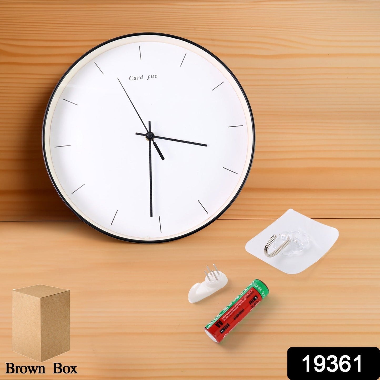 Minimalist Wall Clock with Accessories (1 Pc)