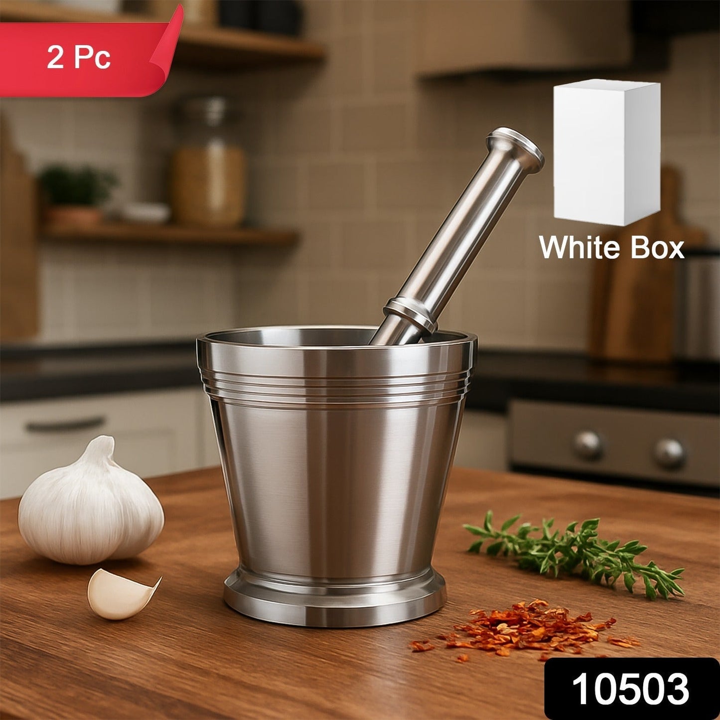 Heavy Duty Stainless Steel Mortar and Pestle Set for Kitchen, Khalbatta Set (2 Pc Set)