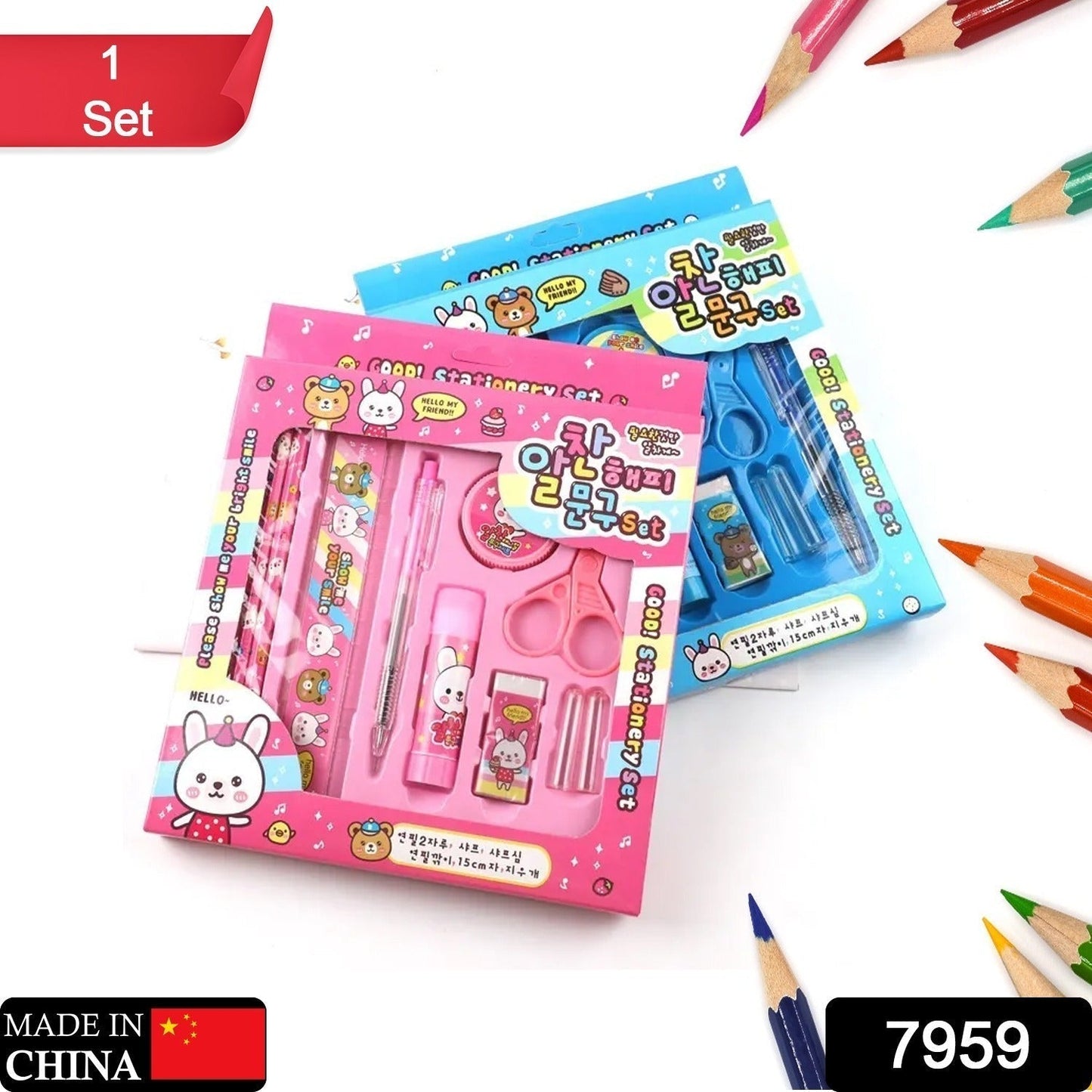 10-Pc Stationery Set for School, Office & Gifts with Pencil, Pen, Scissors