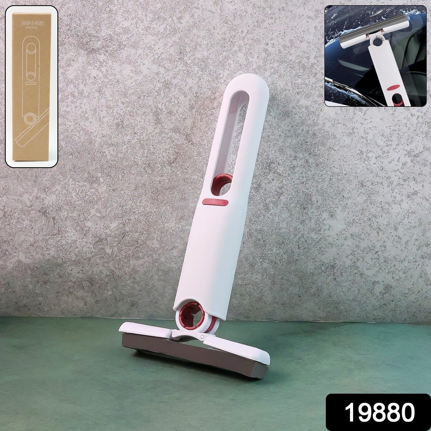 Premium 2-in-1 Window & Car Windshield Wiper - (1 Pc)