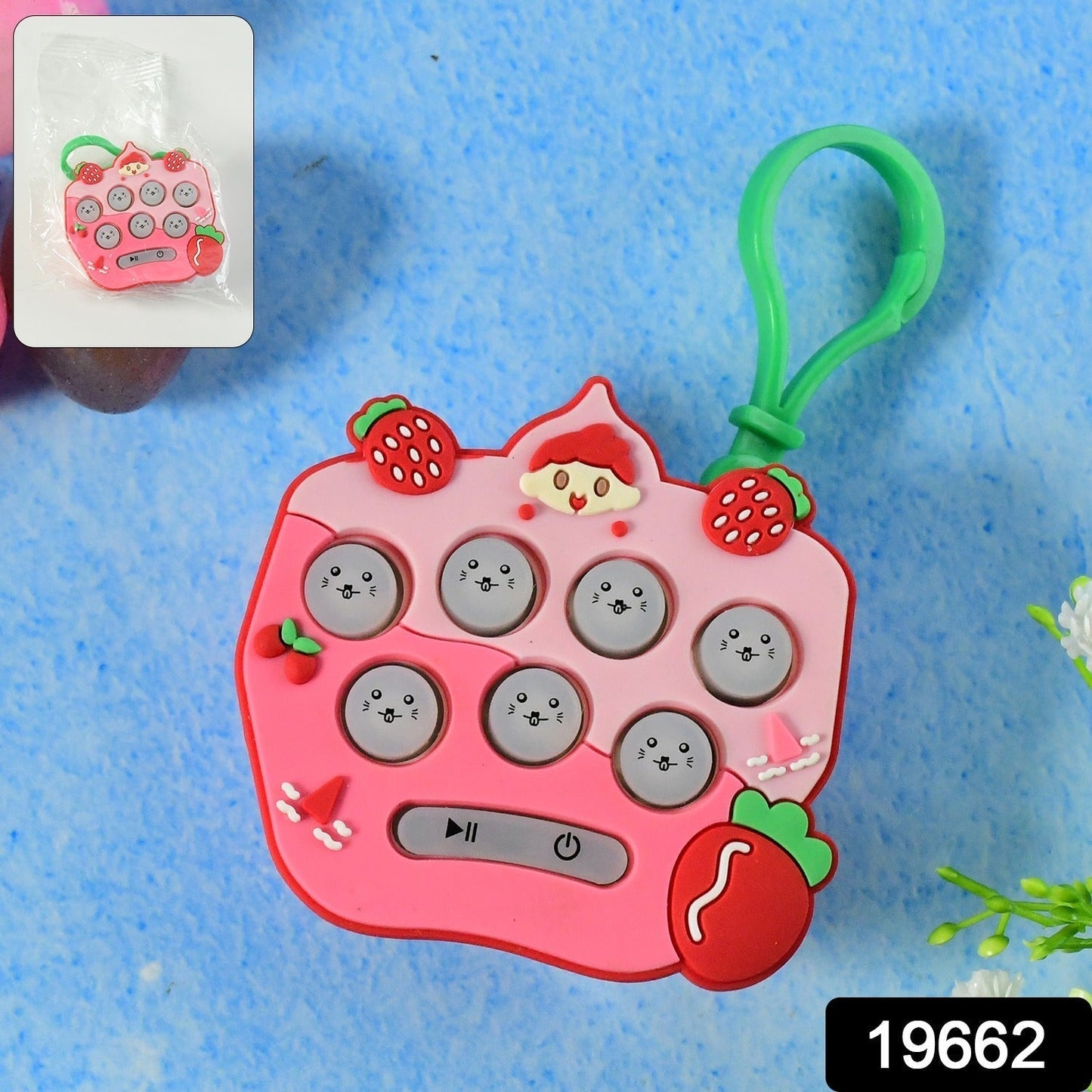 Cartoon Push Button Keychain Toy - (1 Pc)