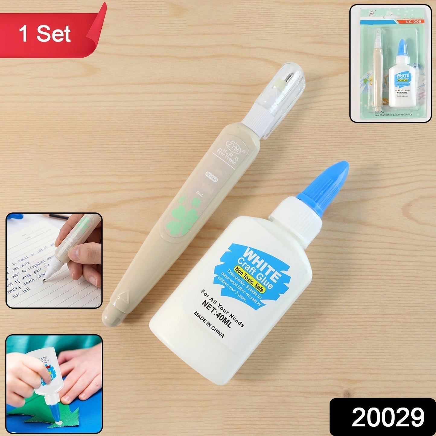 Multipurpose Craft Glue & Correction Pen Combo (1 set)