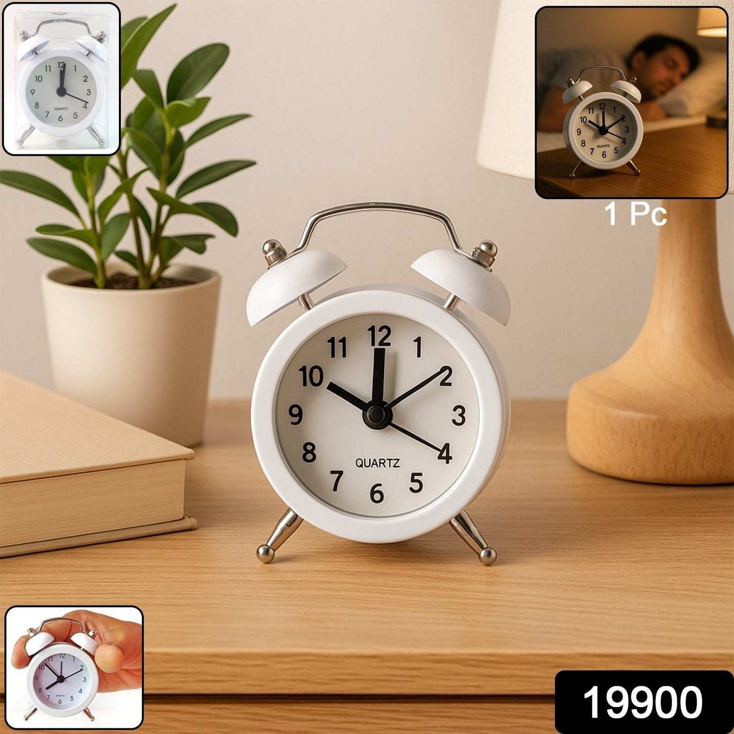 Small Twin-Bell Analog Alarm Clock - (1 Pc)