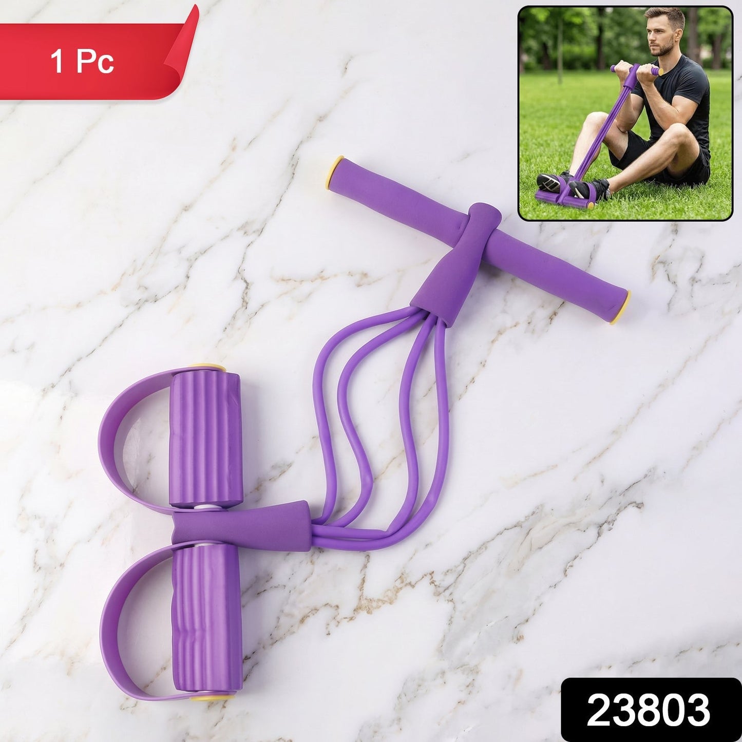 Portable Pull Rope Resistance Exerciser with Foot Pedal Support (1 Pc)
