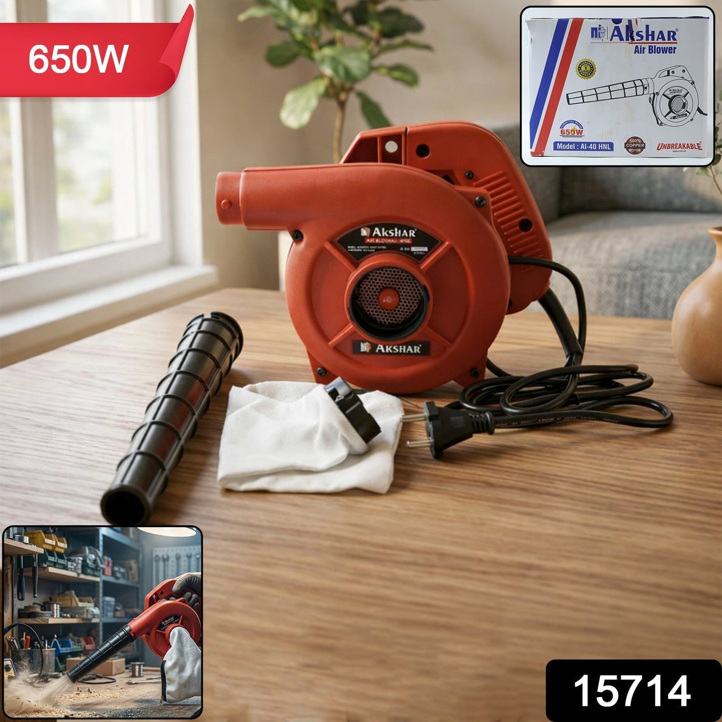 Akshar Electric Air Blower AI40 HNL 650W 1 Pc