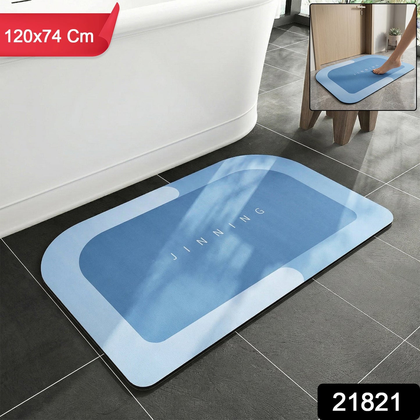 Super Absorbent Water Soaking Bathroom Floor Mat (1 Pc, 120x74 Cm)