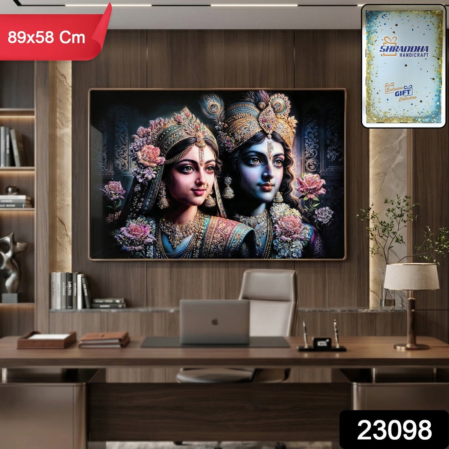 Premium Radha Krishna Royal Artistic Wall Frame (1 Pc, 89x58 Cm)