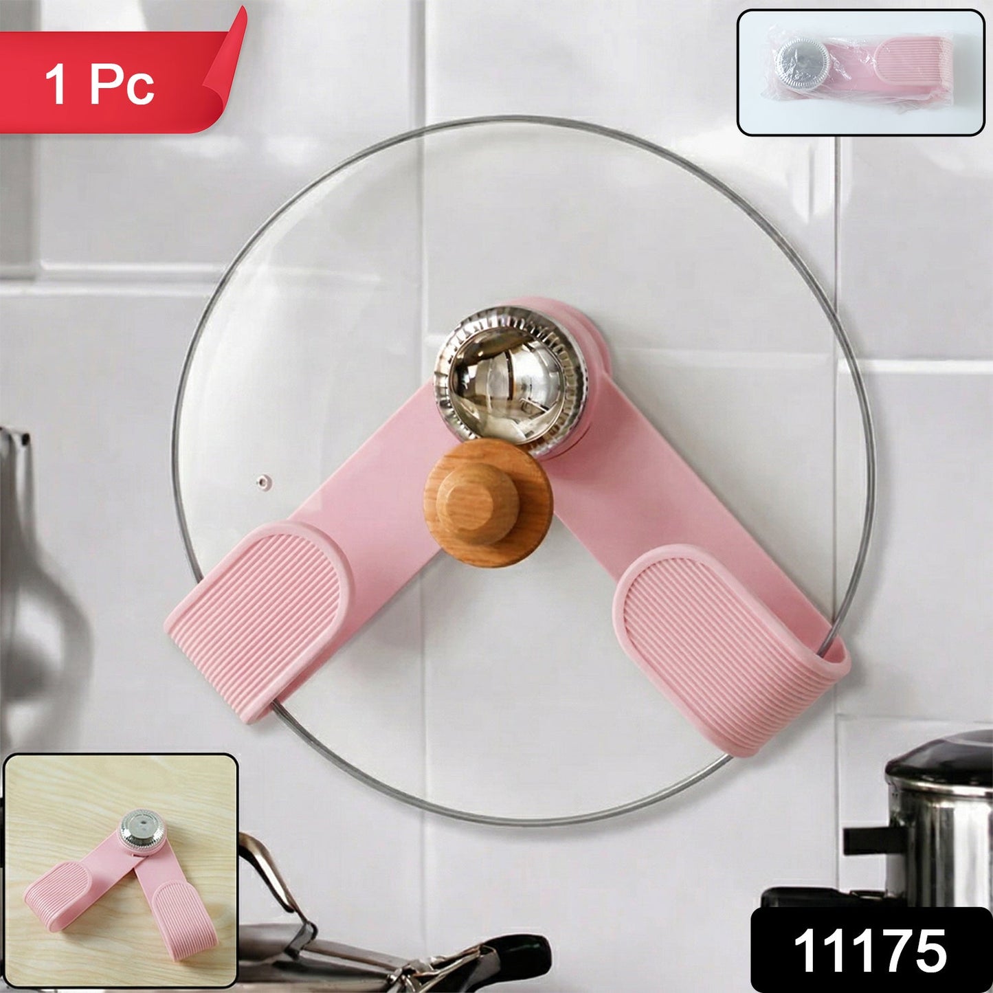 Adjustable Anti-Slip Pot Lid Holder Clip (1 Pc)
