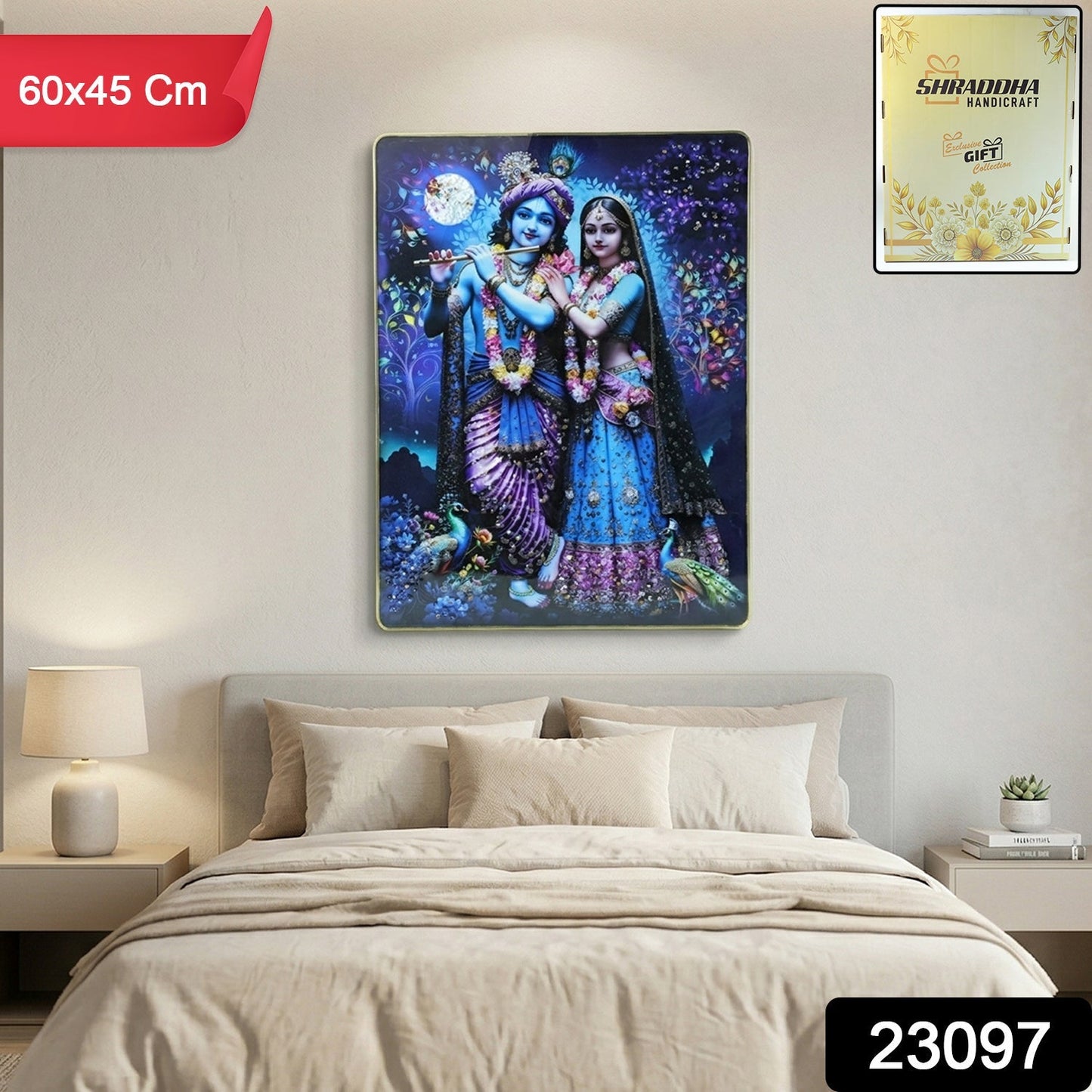Divine Radha Krishna Moonlight Artistic Wall Frame (1 Pc, 60x45 Cm)