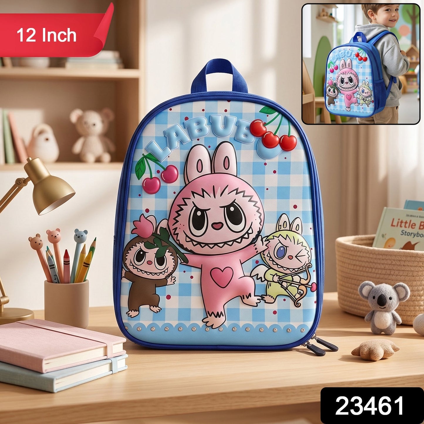 Cute Cartoon Printed Kids School Backpack (1 Pc, 12 Inch)
