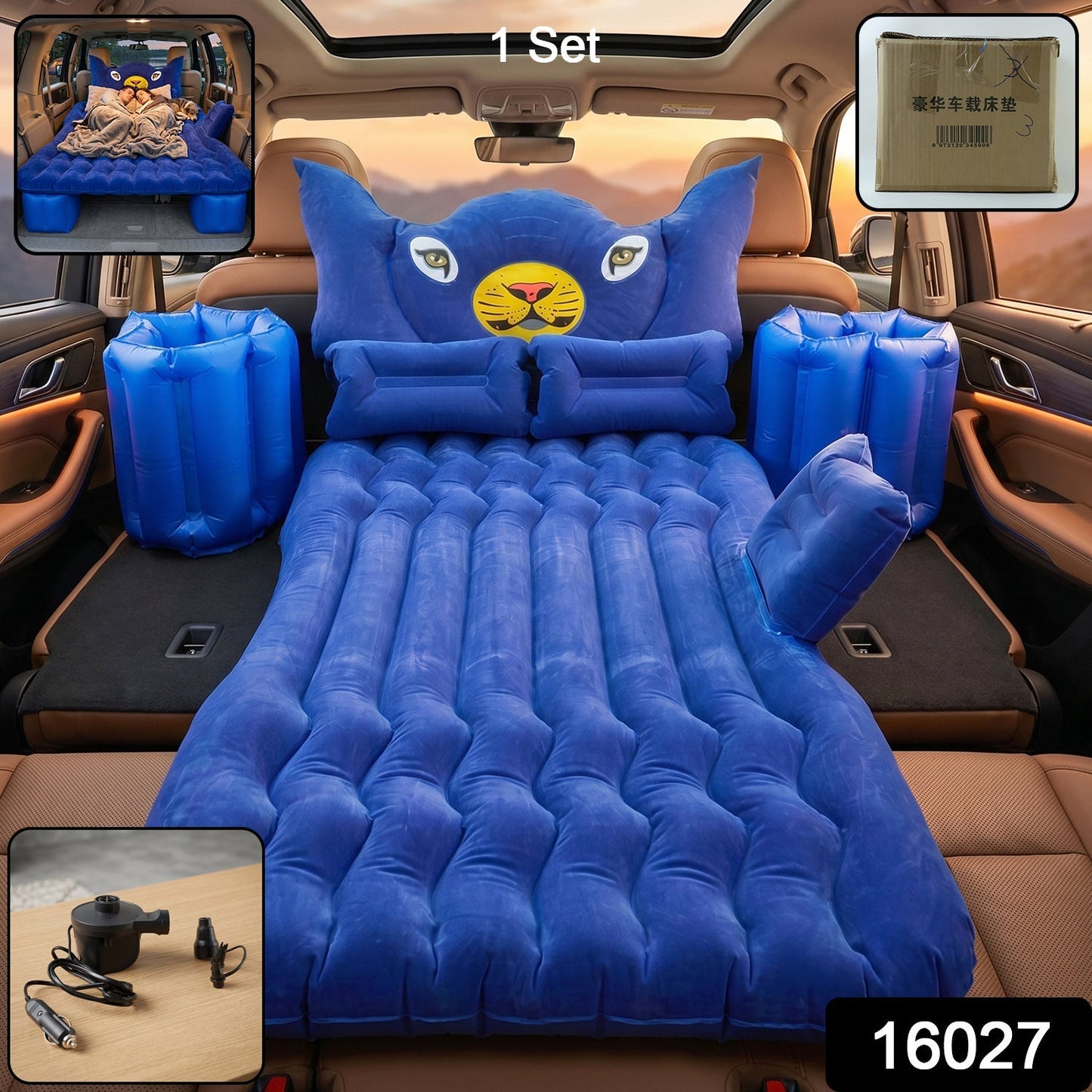 Inflatable Car Bed Set with Lion Head Pillow and Cushions for Comfortable Travel Sleeping (1 Set)